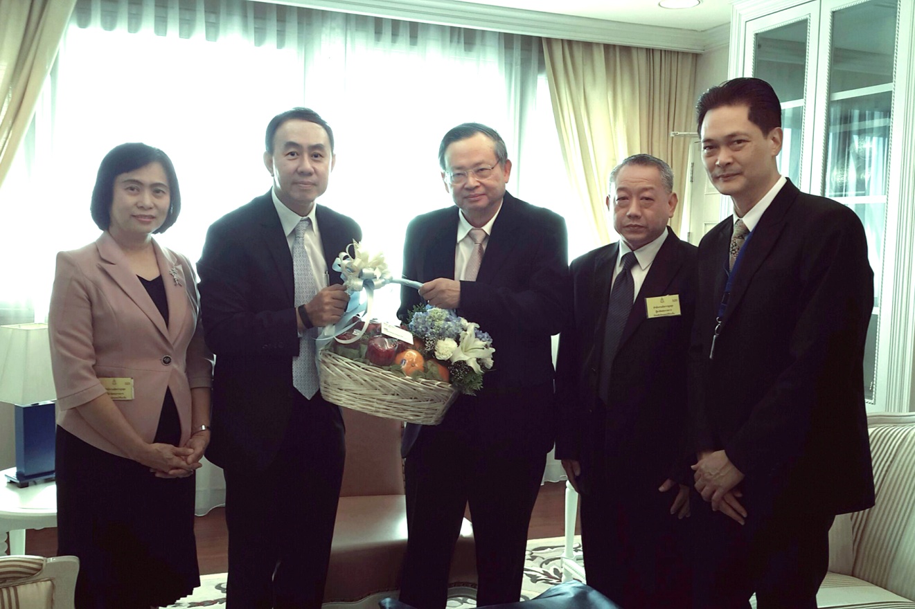 EXIM Thailand Congratulates New Attorney General