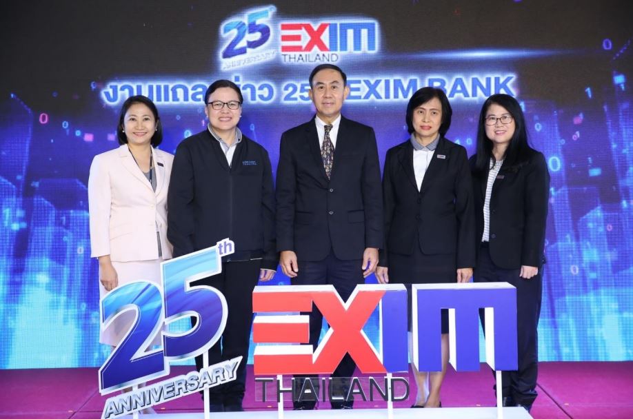 EXIM BANK แถลงข่าวครบรอบ 25 ปี ชูบทบาทเชื่อมผู้ประกอบการไทยสู่ตลาดใหม่ สร้างผู้ส่งออก SMEs ที่แข่งขันได้