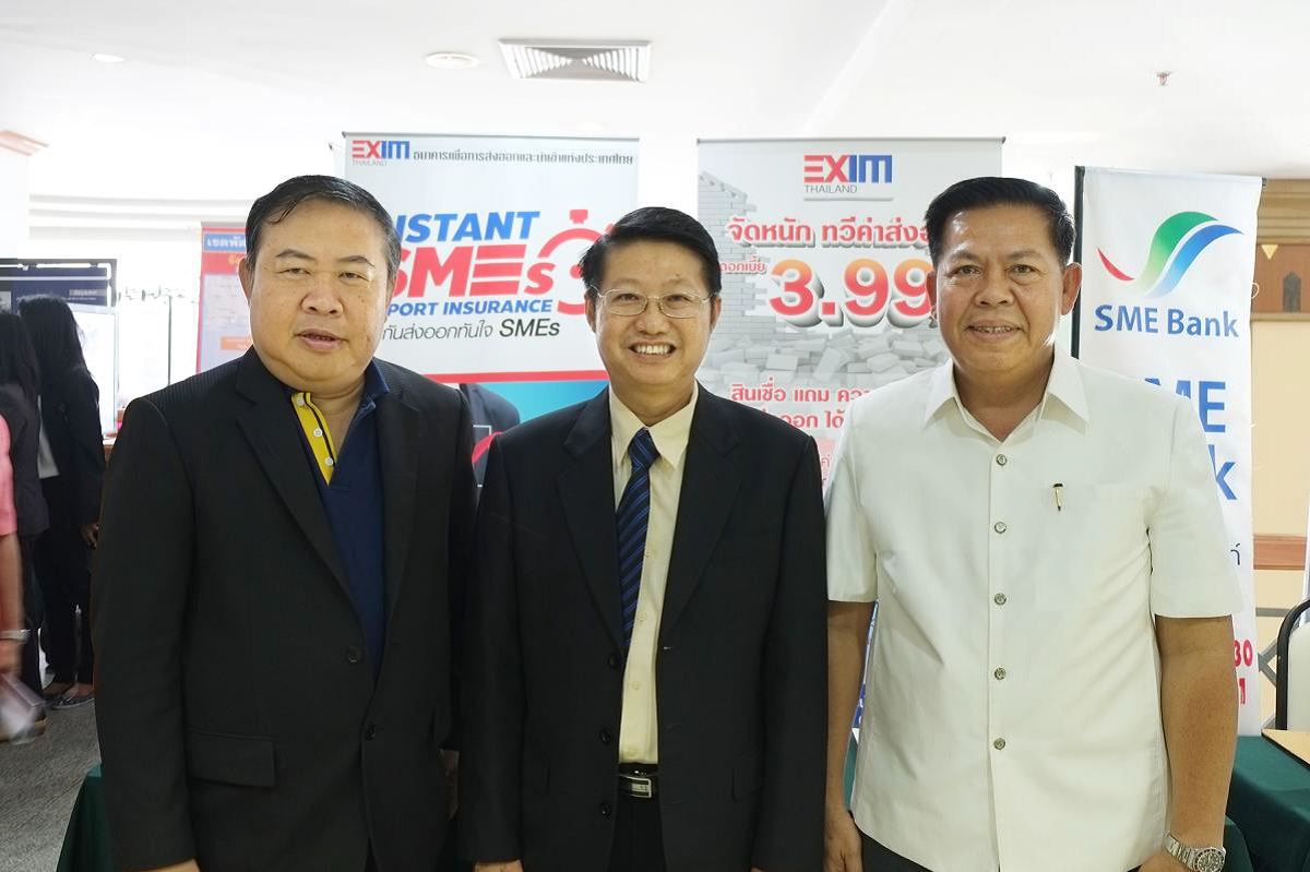 EXIM Thailand Supports Special Economic Development Zone in Mukdahan : a Gateway to Indochina