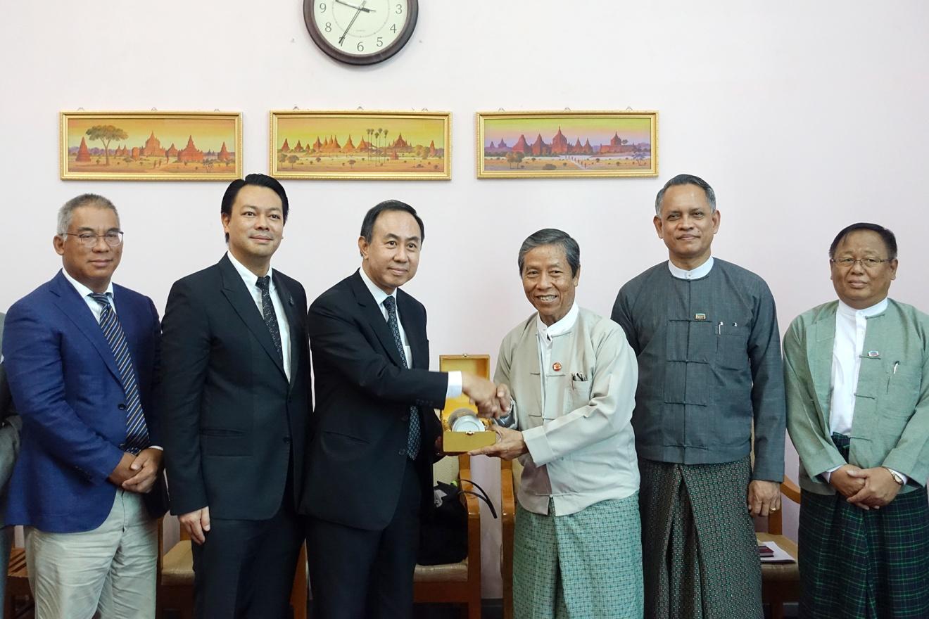 EXIM Thailand Discusses with Minister of Planning and Finance in Myanmar
