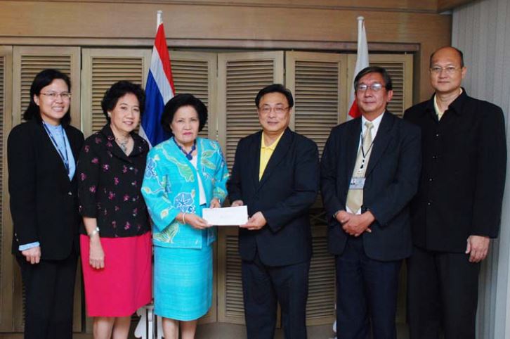 EXIM Thailand Donates to Help Cyclone Nargis Victims