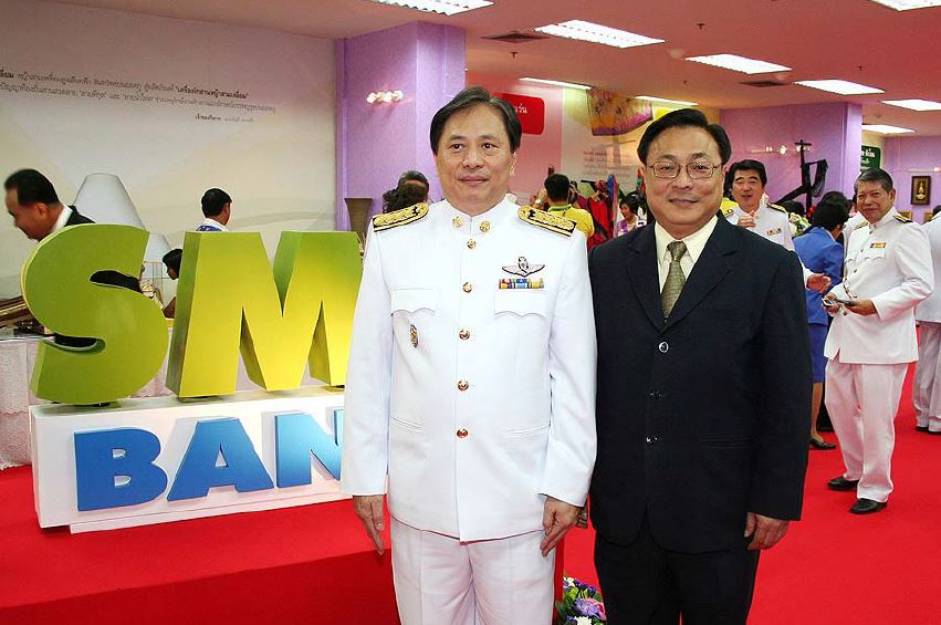 EXIM Thailand Congratulates SME BANK’s New Head Office Opening