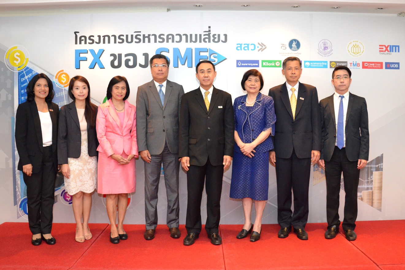 EXIM Thailand Holds FX Risk Management Seminar to Promote the Use of FX Risk Hedging Tools for SME exporters