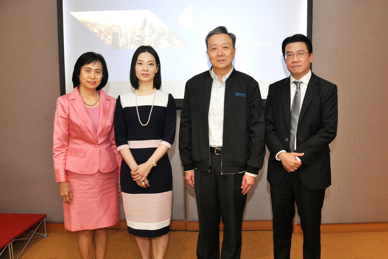 EXIM Thailand Hosts a Talk on Eastern Economic Corridor Development