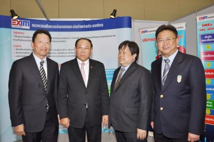 EXIM Thailand Opens Booth at Thailand Smart Money Udonthani