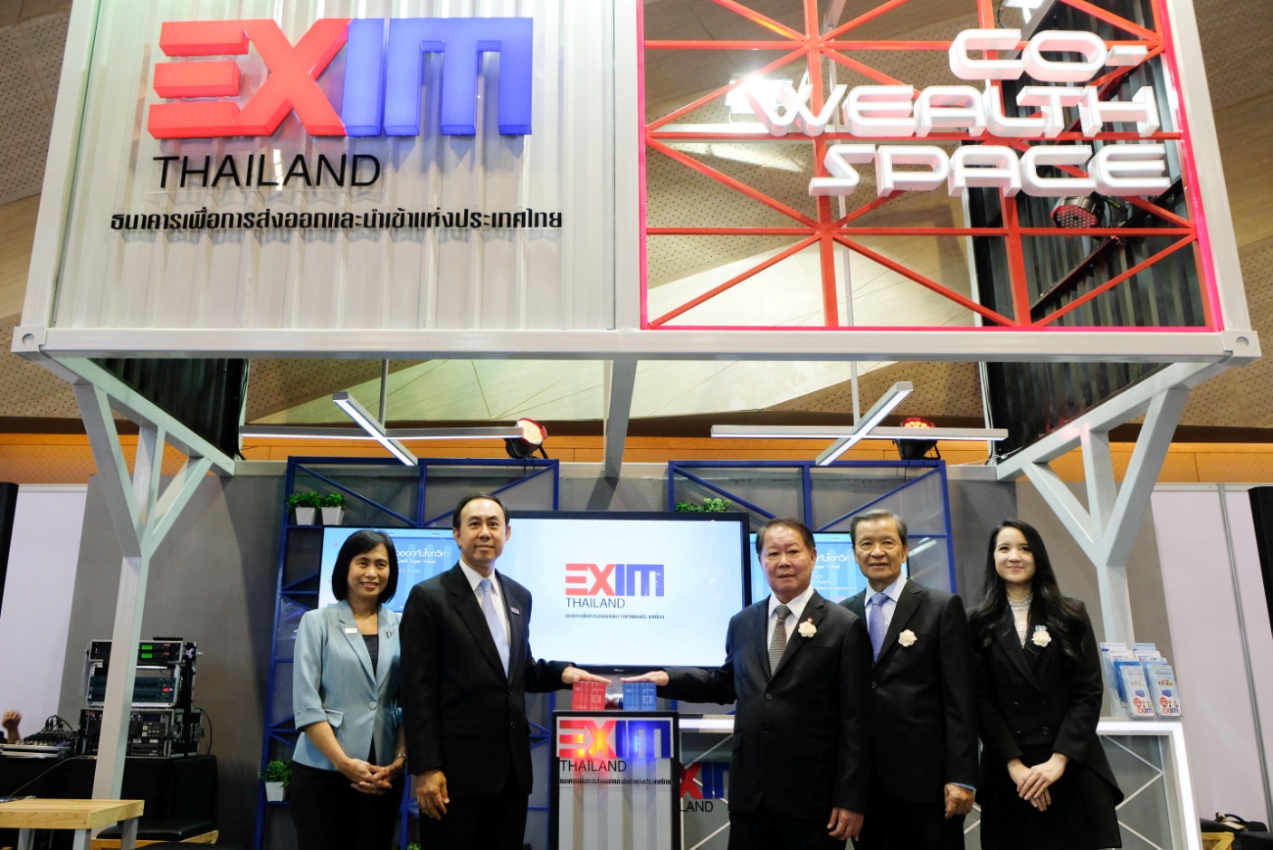 EXIM Thailand Opens Booth at Money Expo Hatyai 2018