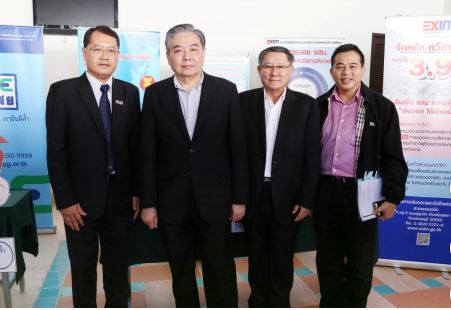 EXIM Thailand Opens Booth at CCO-MOF Seminar in Chonburi