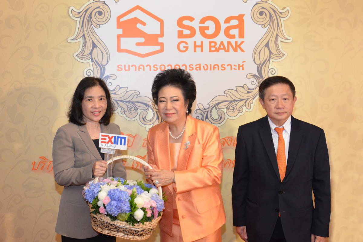 EXIM Thailand Congratulates 62nd Anniversary of GH Bank