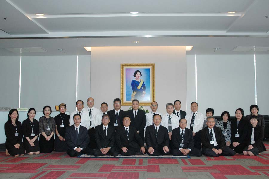 EXIM Thailand Management and Staff Express Condolences over the Loss of HRH Princess Galyani Vadhana