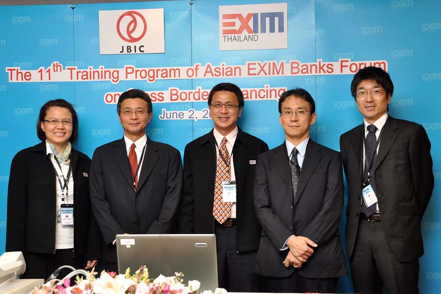 EXIM BANK จับมือ JBIC จัดอบรมสินเชื่อเพื่อสนับสนุนโครงการระหว่างประเทศ
