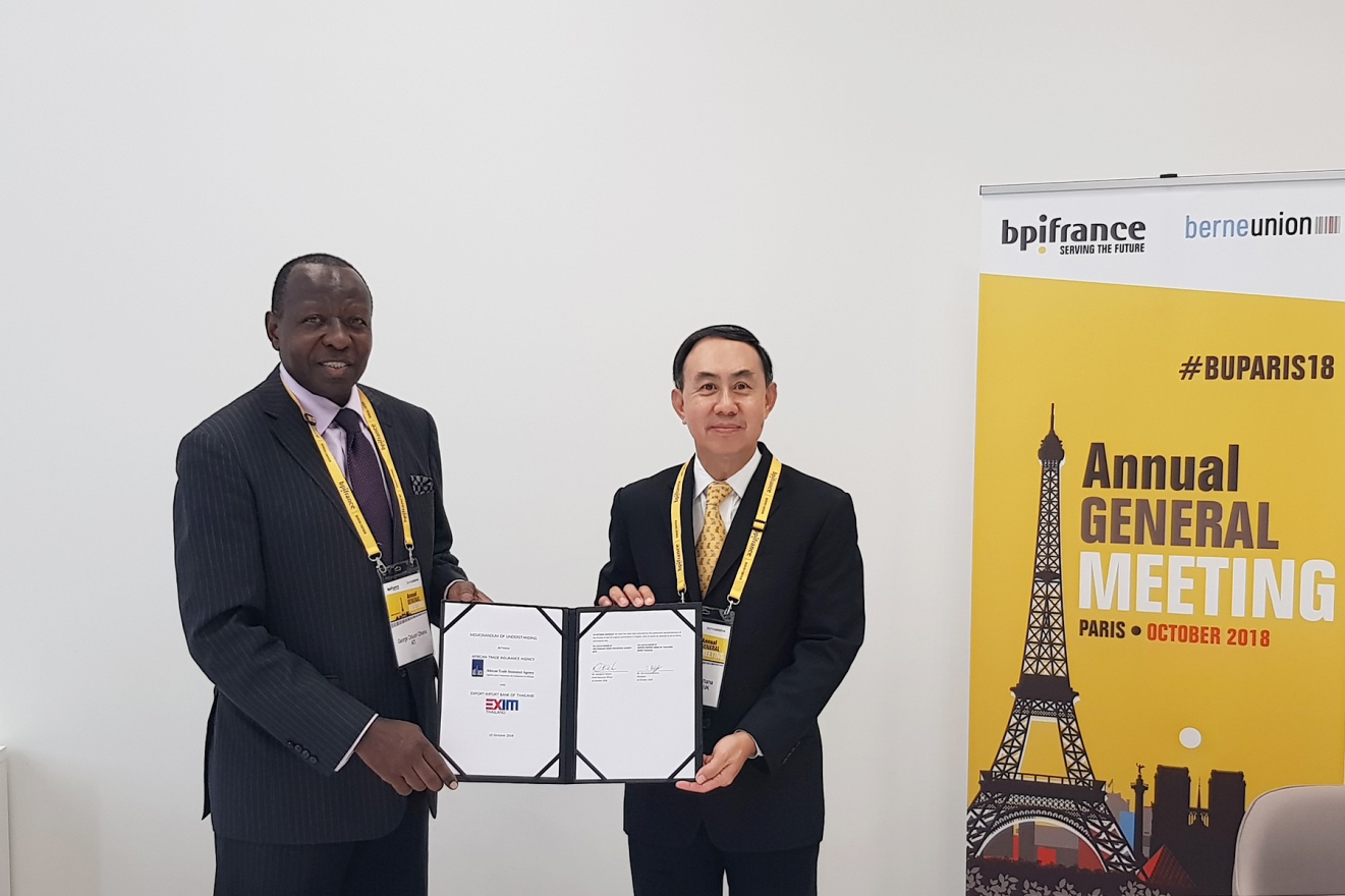 EXIM Thailand Expands Collaboration with African Trade Insurance Agency to Create More Trade and Investment Opportunities for Thai Entrepreneurs in Africa