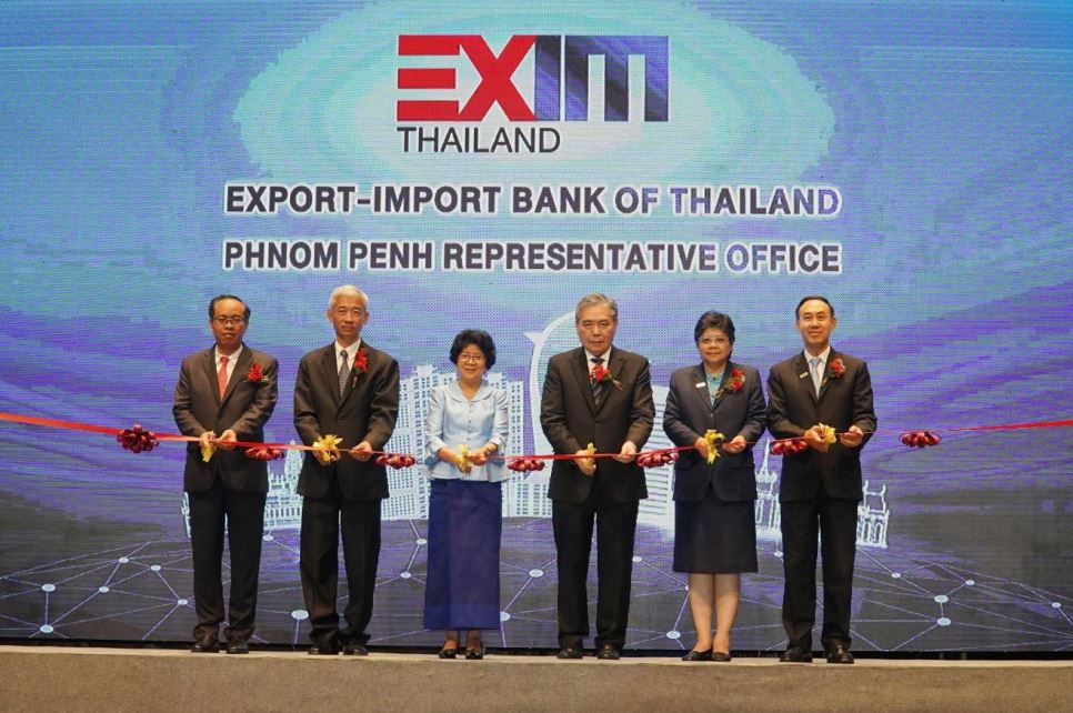 EXIM BANK เปิดสำนักงานผู้แทนในกรุงพนมเปญ ขยายบทบาทเป็นหุ้นส่วนทางเศรษฐกิจและการเงินระหว่างไทยกับกัมพูชา
