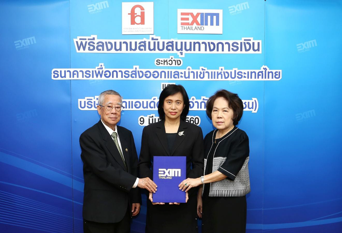 EXIM Thailand Finances Food and Drinks Plc.’s Overseas Expansion of ZUMMER Beverage Business