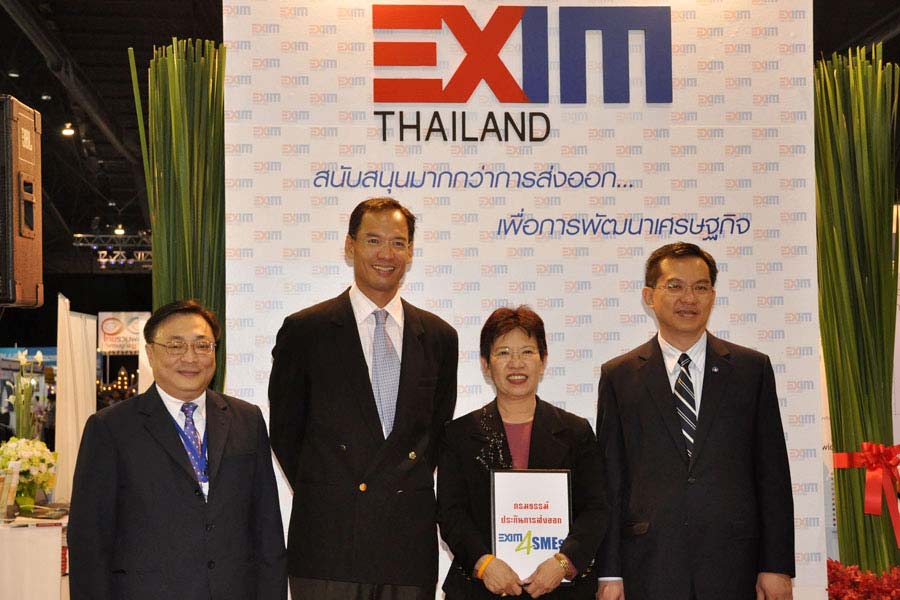 EXIM BANK มอบกรมธรรม์ "EXIM 4 SMEs" แก่ลูกค้ารายแรก