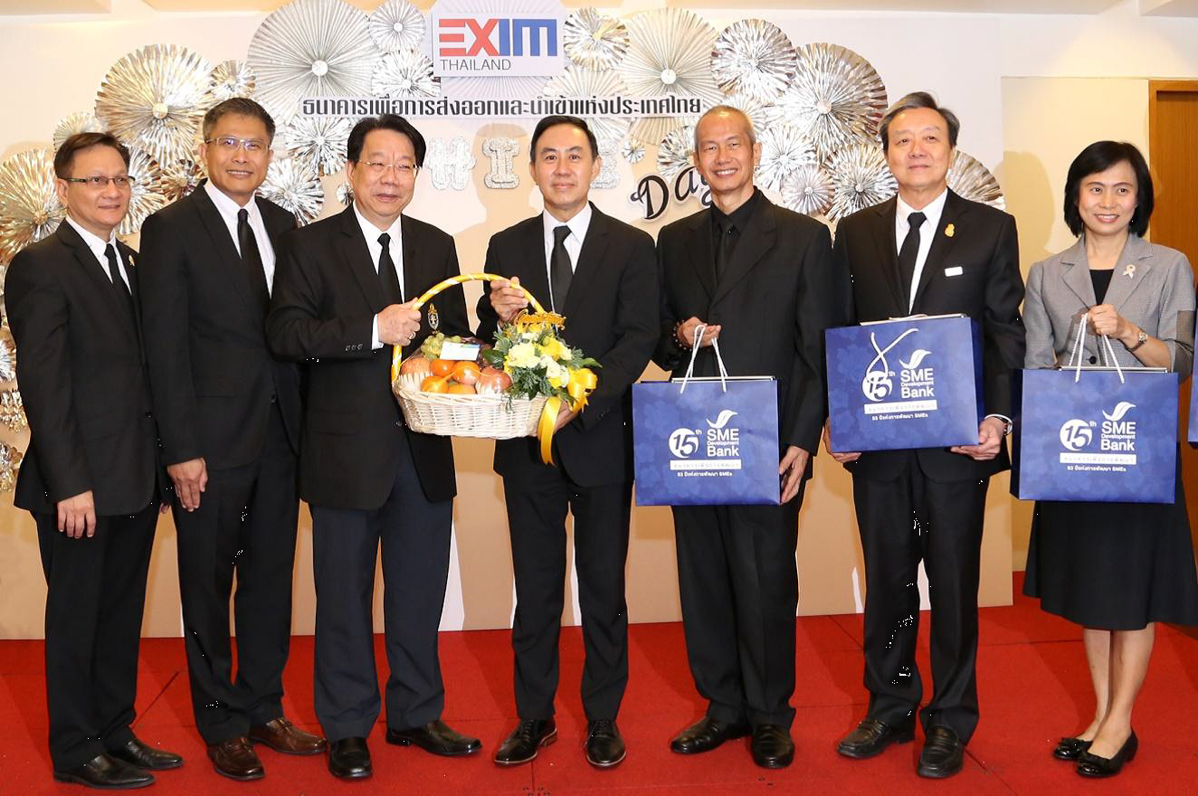 SME Development Bank Congratulates EXIM Thailand on Its 23rd Anniversary