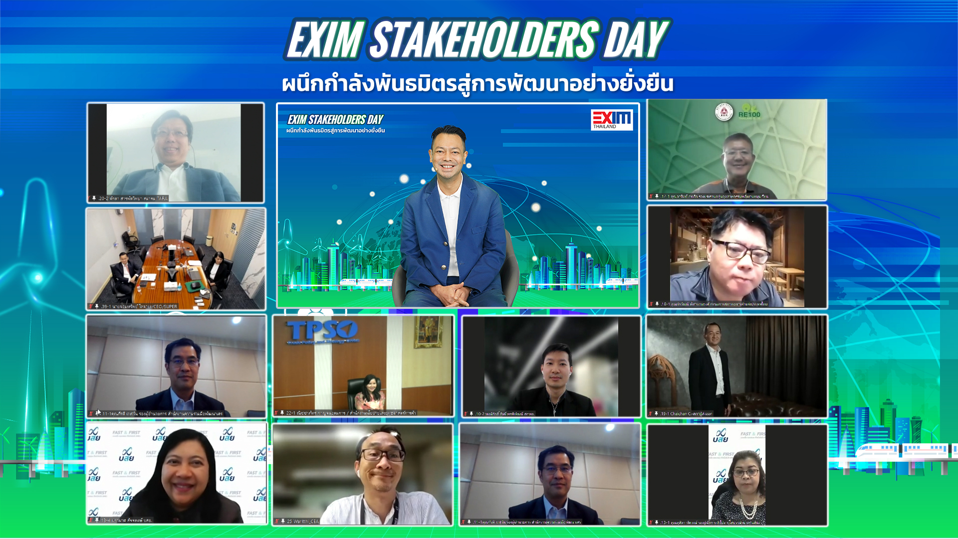 EXIM Thailand Organizes EXIM Stakeholders Day  to Brainstorm Alliances’ Viewpoints toward Sustainable Development