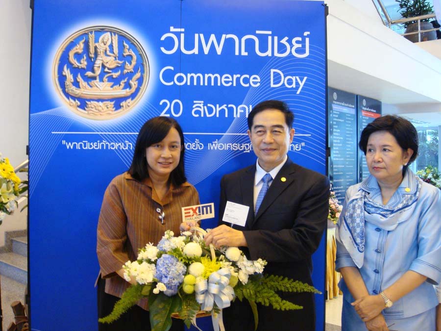 EXIM Thailand Congratulates MOC’s 89th Anniversary