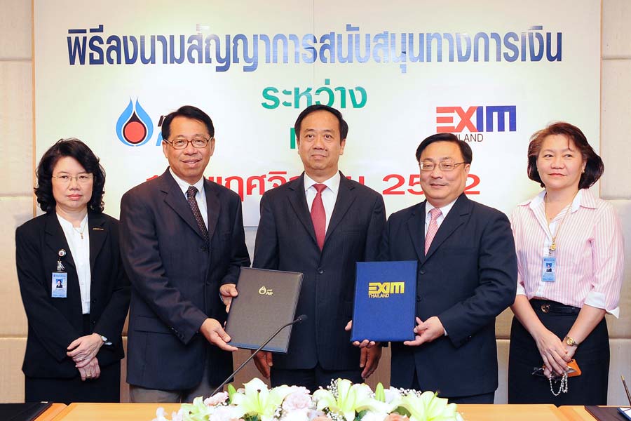 EXIM Thailand Signed 3-billion-baht Loan Contract with PTTAR