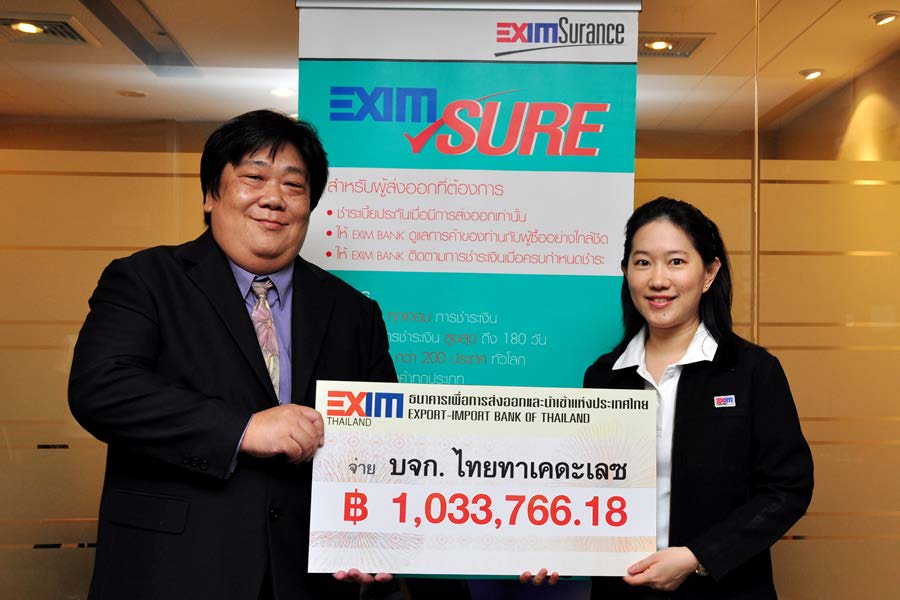 EXIM BANK จ่ายค่าสินไหมทดแทนให้ไทยทาเคดะเลซ