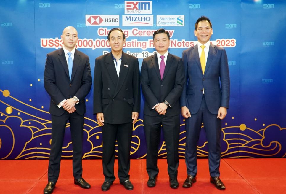 EXIM Thailand Holds Closing Ceremony to Celebrate Successful Issuance 300 Million USD Floating Rate Notes