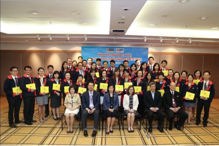 EXIM Thailand Holds Certificate Presentation Ceremony for 2nd In-house Executive Development Program in 2015