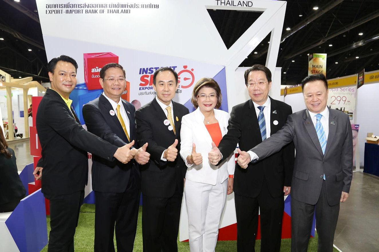 EXIM Thailand Opens Booth at Smart SME Expo 2016