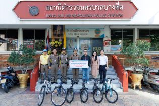 EXIM Thailand Supports Gifts to Phayathai District Office and Bang Sue Metropolitan Police Station for National Children’s Day Events 2025