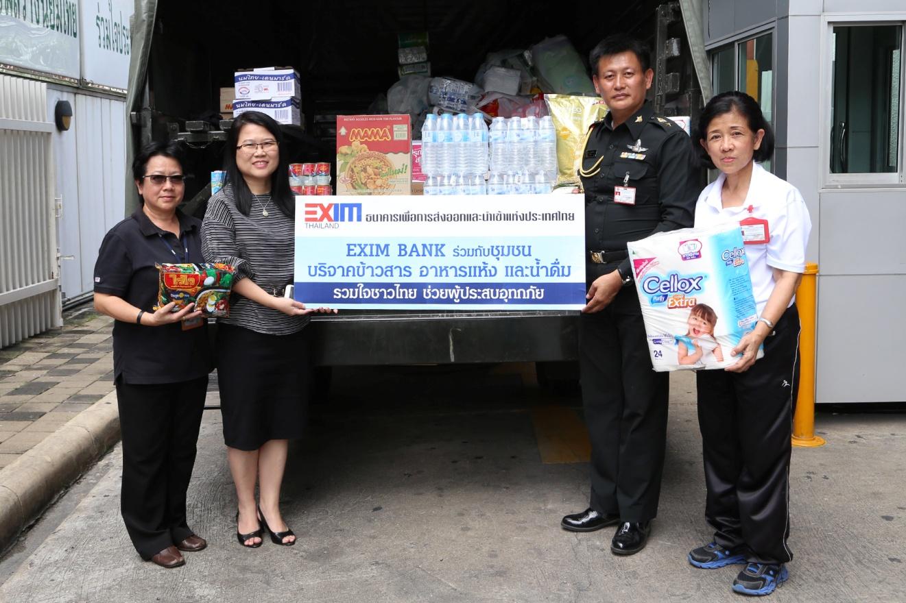 EXIM Thailand Donates Disaster Relief and Living Supplies to Northeastern Flood Victi