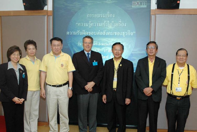 EXIM Thailand Organizes CSR Training Program for Staff Members