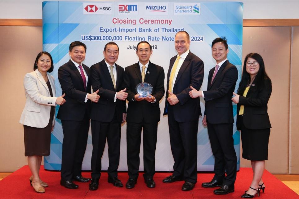 EXIM Thailand Celebrates Successful Issuance of US$ 300 Million Floating Rate Notes