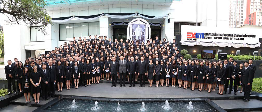 EXIM Thailand Joins Ceremony to Express Loyalty and Gratitude to His Majesty King Bhumibol