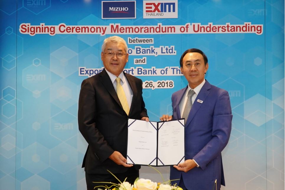 EXIM BANK ลงนาม MOU กับมิซูโฮ ส่งเสริมการค้าการลงทุนไทย-ญี่ปุ่น