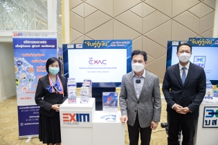 EXIM Thailand Joins Hands with Ministry of Commerce and Alliances  to Enhance Capital and Knowledge for SMEs’ Export Startup and Expansion