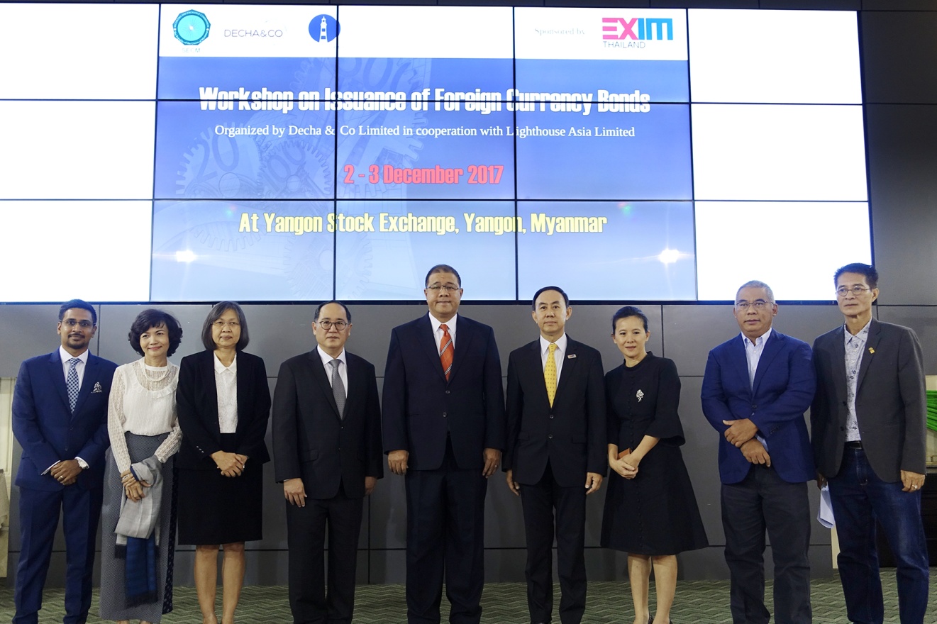 EXIM Thailand Joins Workshop on Issuance of Myanmar Government Bond