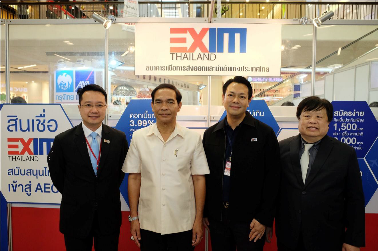 EXIM Thailand Opens Booth at Thailand Smart Money in Surat Thani