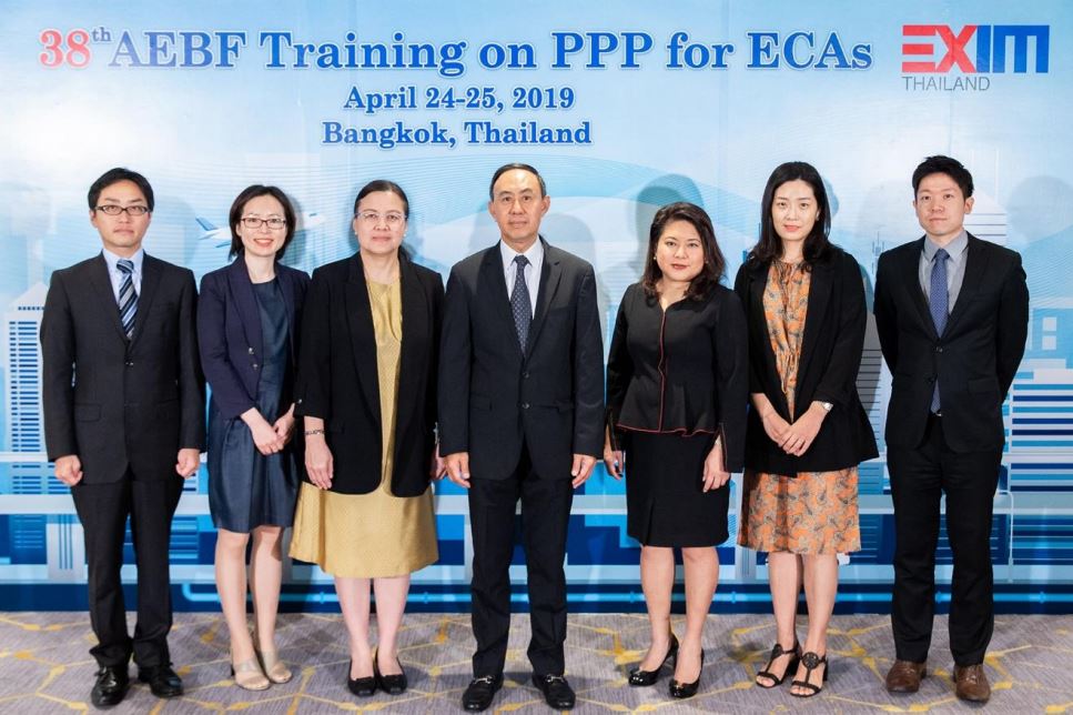 EXIM Thailand Holds Asian Exim Banks Forum Training To Promote Knowledge on Public Private Partnership for Export Credit Agencies