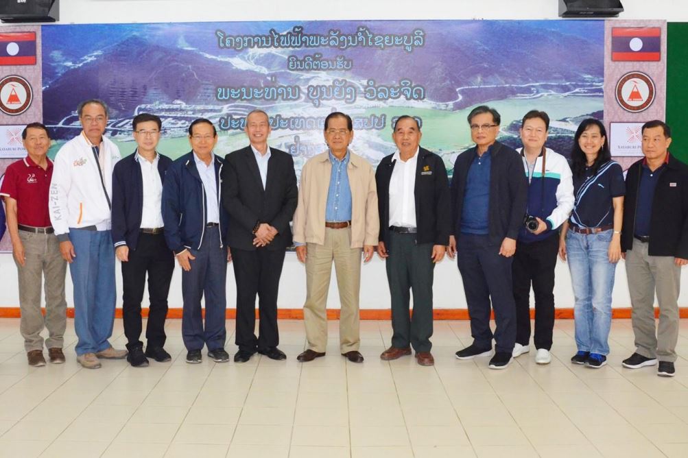 EXIM Thailand Visits Xayaburi Hydroelectric Power Project
