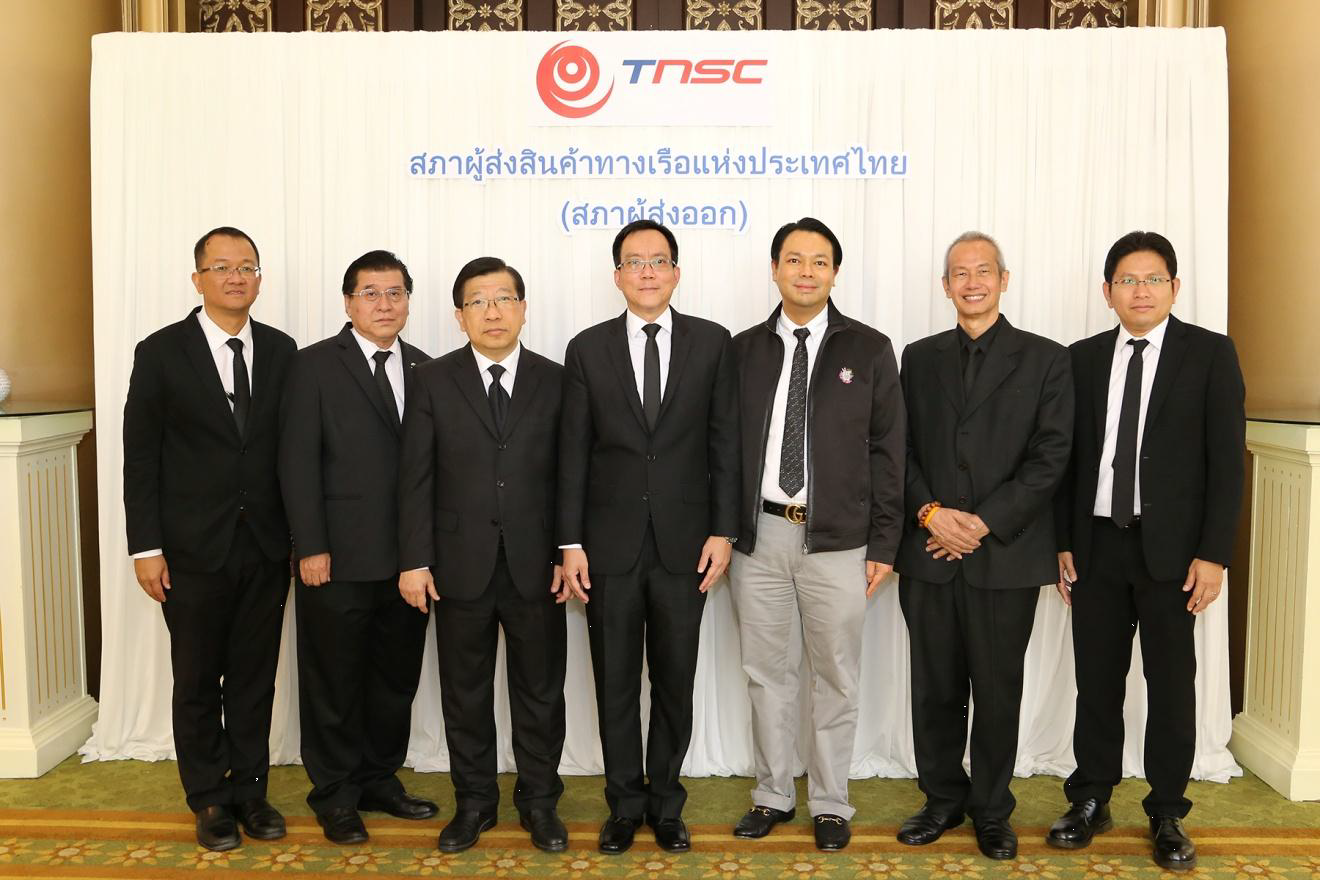 EXIM Thailand Joins Panel Discussion at TNSC 22nd Annual Meeting