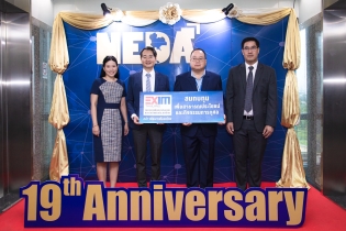 EXIM Thailand Congratulates 19th Anniversary of NEDA