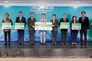 EXIM Thailand Responds to Ministry of Finance Policy with Green Ecosystem and Low-Carbon Society Pinned to Top and Underlines Success of Thailand’s First Green Certificate of Deposit Project