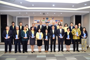 EXIM Thailand and Financial Institutions Collaborate with Office of the Judiciary  in Disclosing Bank Deposit Account Information of the Insured under Criminal Cases