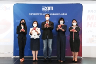 EXIM Thailand Rolls out Mental Health Program for Employees