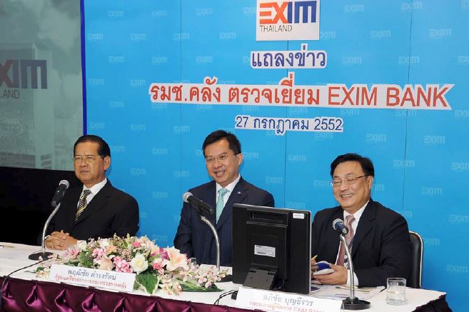 Deputy Finance Minister Visits EXIM Thailand