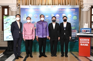 EXIM Thailand Plans to Issue Green Bond to Support Clean Energy Projects,  Build Industries of the Future and Reduce Carbon Emissions to Net Zero