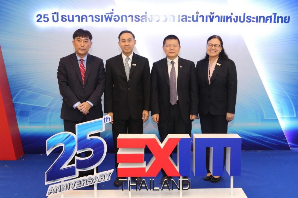 EXIM Thailand Discusses Ways to Promote Thai and Chinese Businesses with Bank of China (Thai)