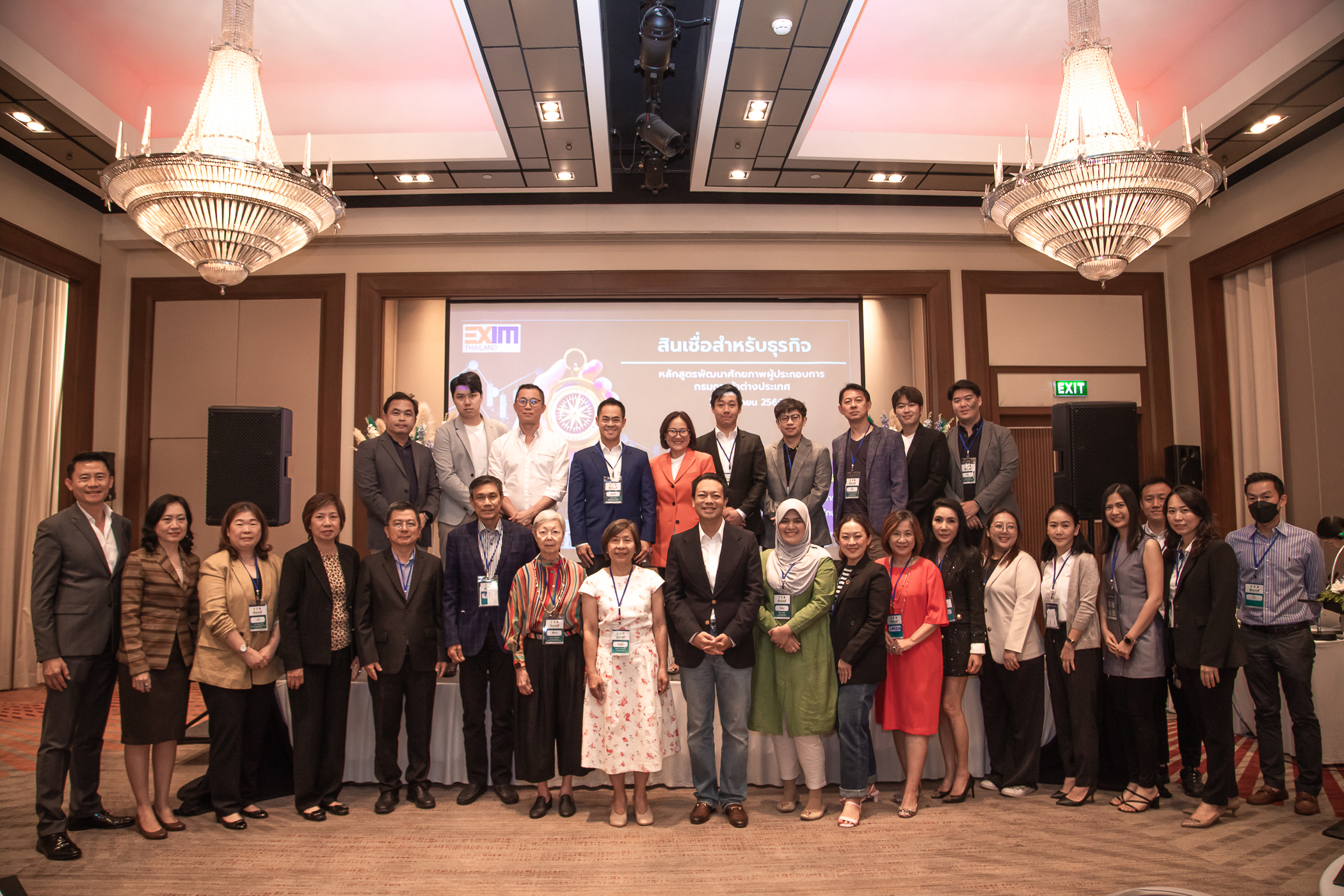 EXIM Thailand Serves as Speaker in  Business Enterprises Networking Forum