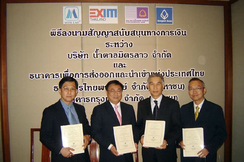 EXIM Thailand, Bangkok Bank and SCB Jointly Finance Sugar Mill Projects in Lao PDR