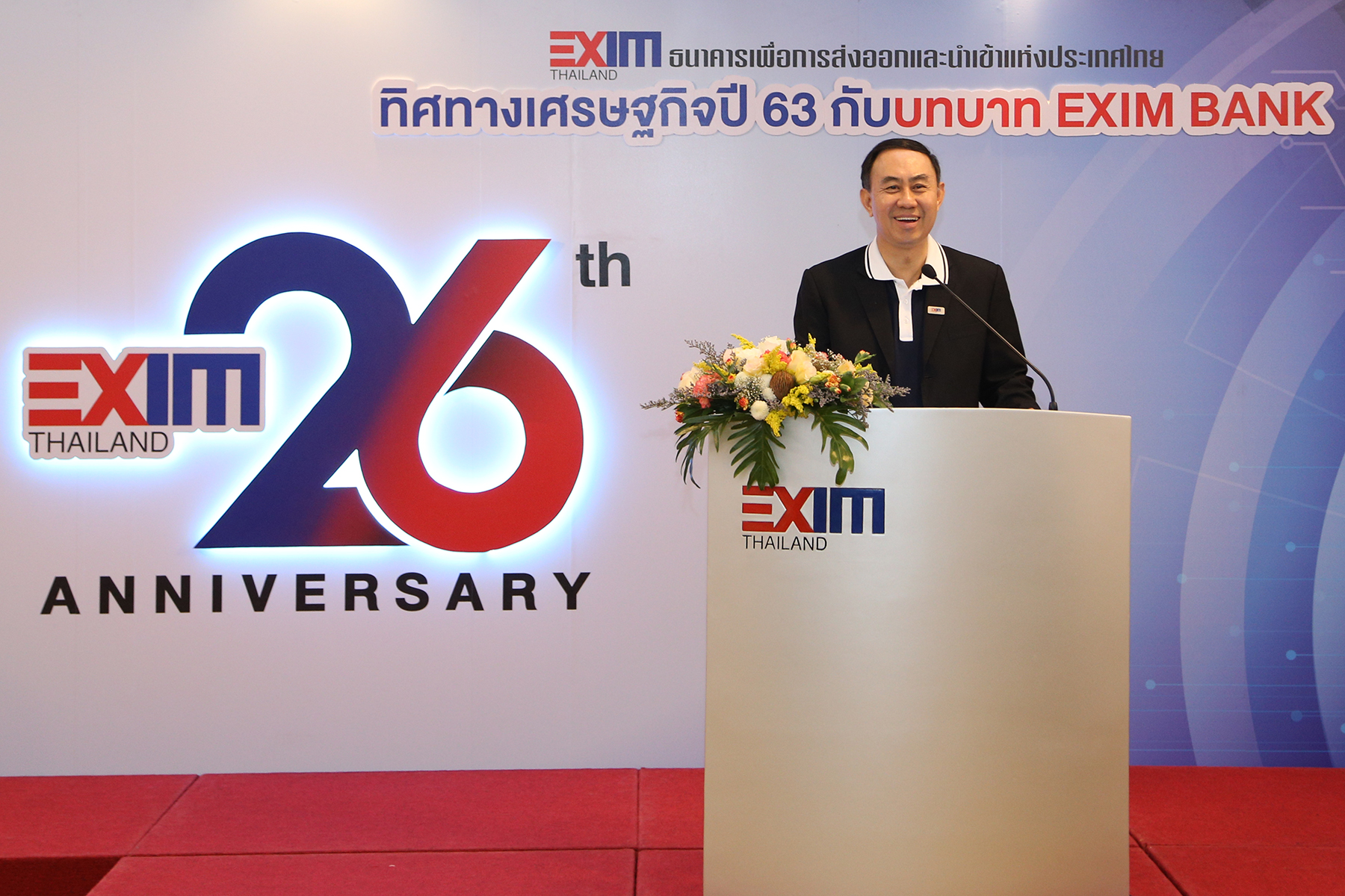 EXIM Thailand Accelerates Expansion of Financial Facilities to Support  Thai Entrepreneurs’ Adaptation to Cope with International Trade and Investment Risks and Drive Positive Export Growth in 2020