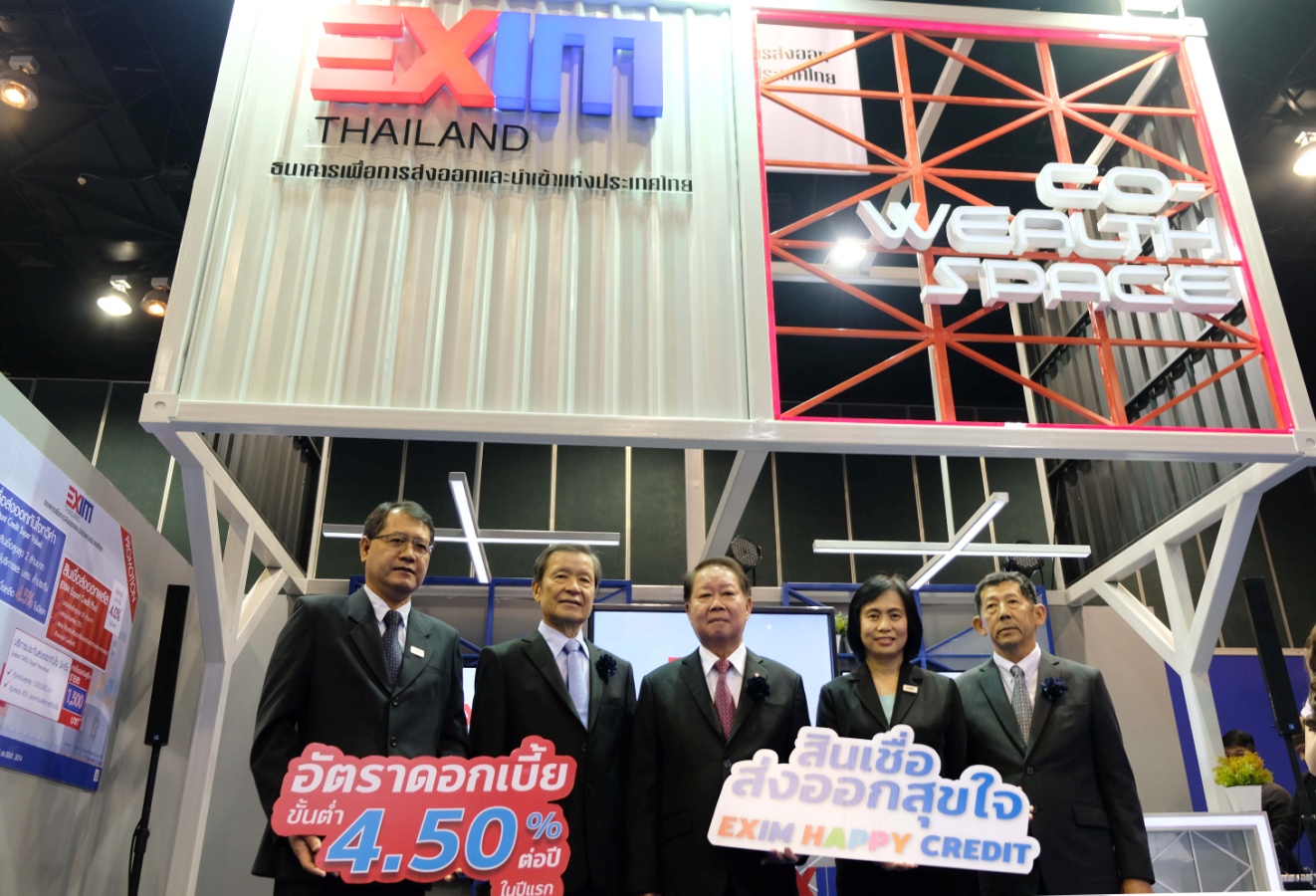 EXIM Thailand Opens Booth at Money Expo Pattaya 2018