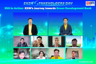 EXIM Thailand Organizes EXIM Stakeholders Day to Gather Input for Sustainable Development